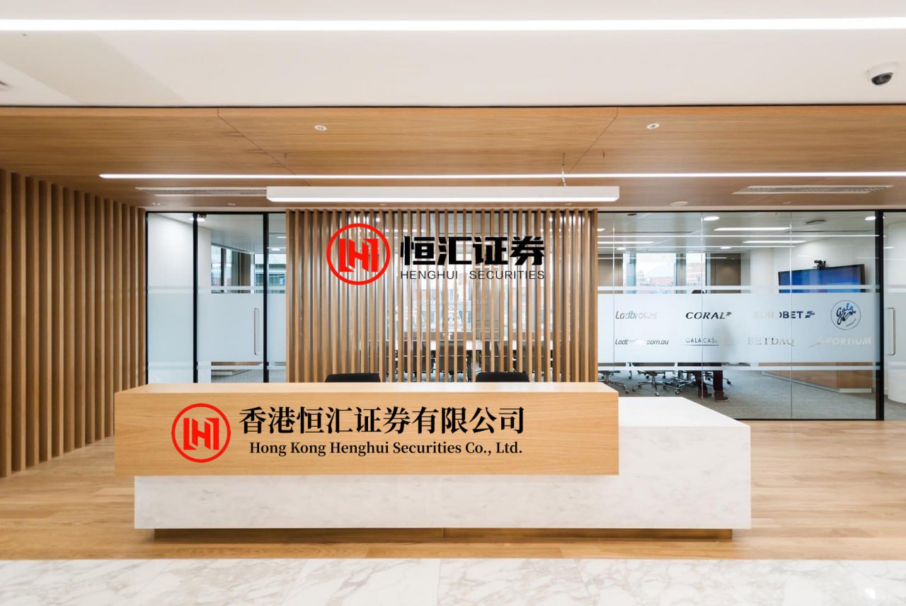 大通证券 如何制作简历？_经历_什么_实习
