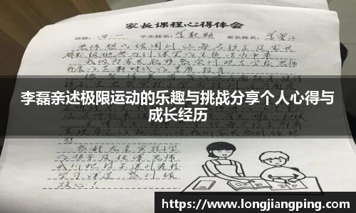 关键词1