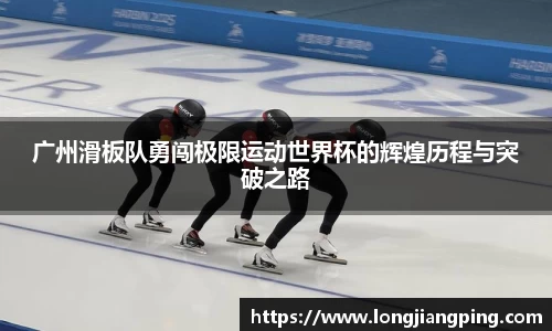 关键词3