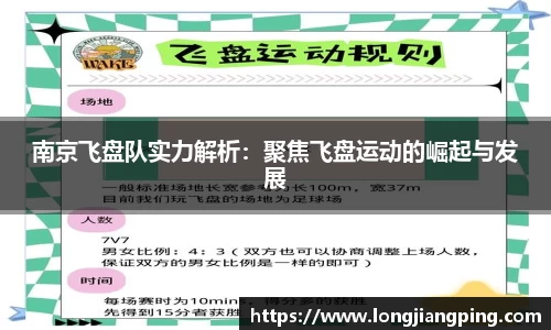 关键词2