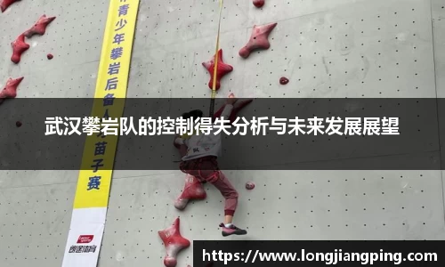 关键词4