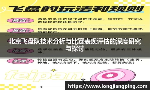 关键词3