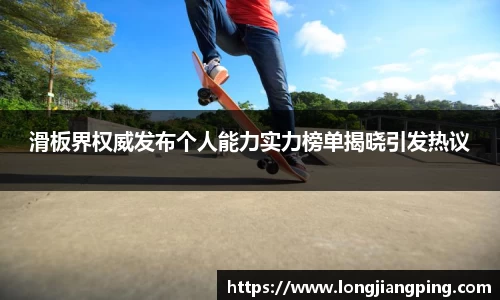 关键词2