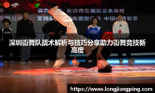 关键词4