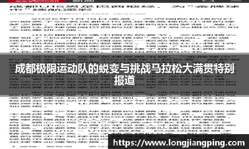 关键词2