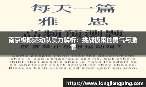 关键词3