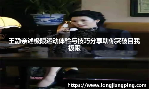 关键词2