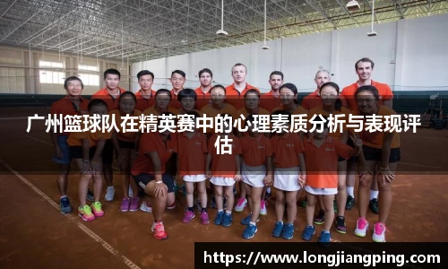 关键词2