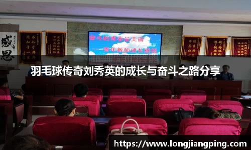 关键词4