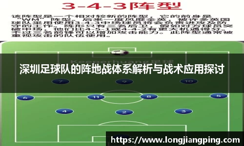 关键词3