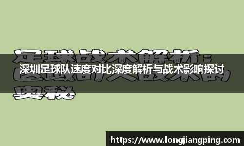 关键词4