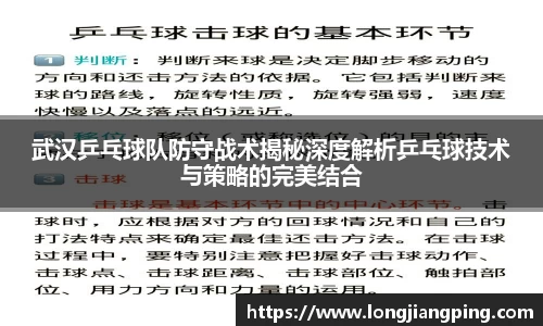 关键词4