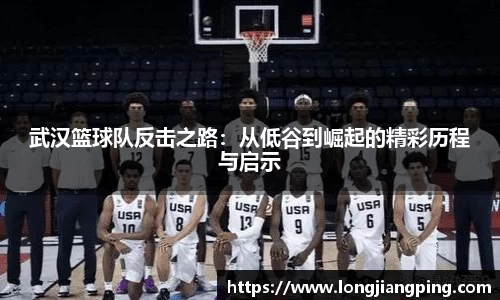 关键词3