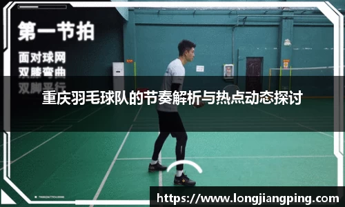 关键词3