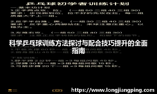 关键词1