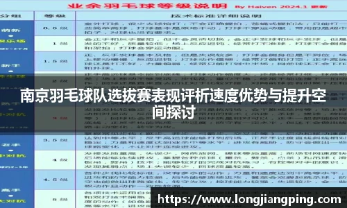 关键词4