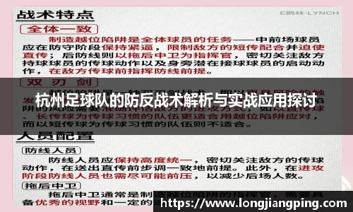 关键词4