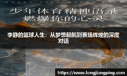 关键词1