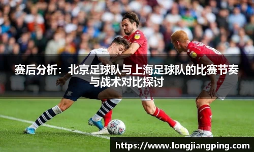关键词2