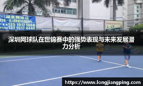 关键词2