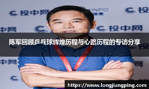 关键词4