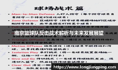 关键词3