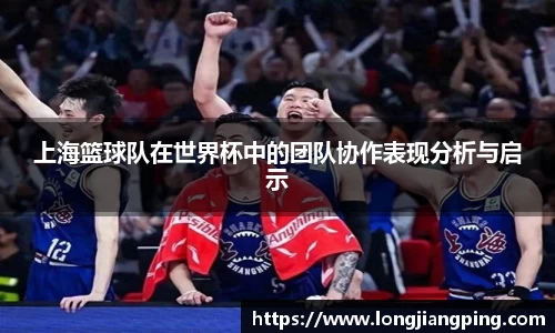 关键词3