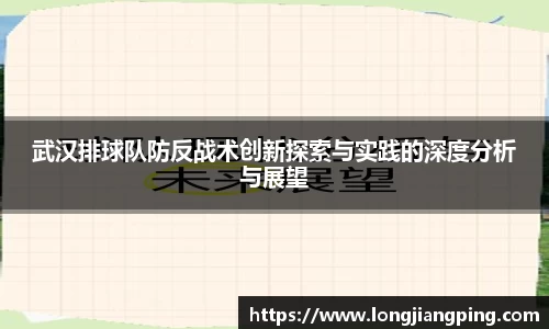 关键词4