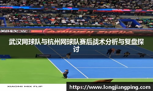 关键词2
