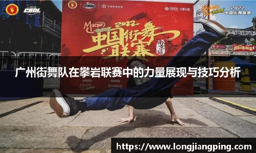 关键词2