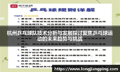 关键词2