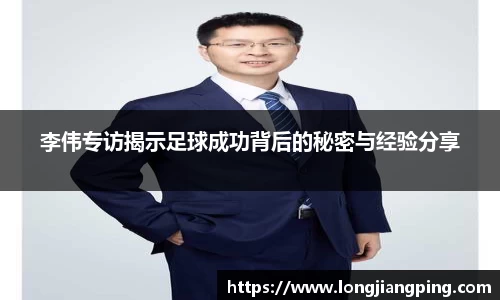 关键词3
