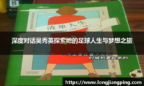 关键词3