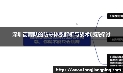 关键词4