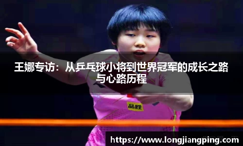 关键词2