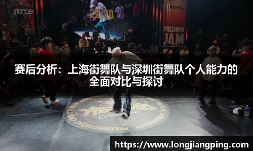关键词4