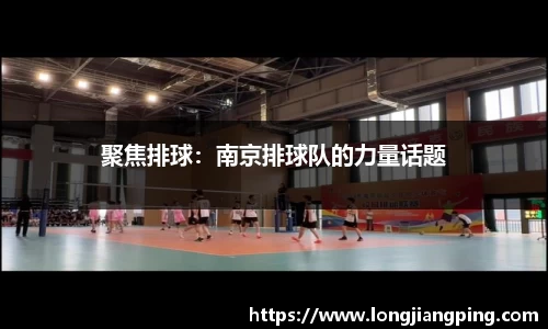 关键词4