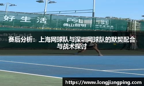 关键词3