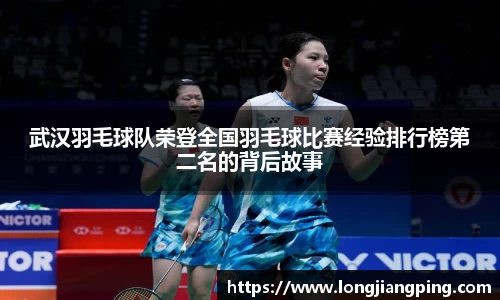 关键词4