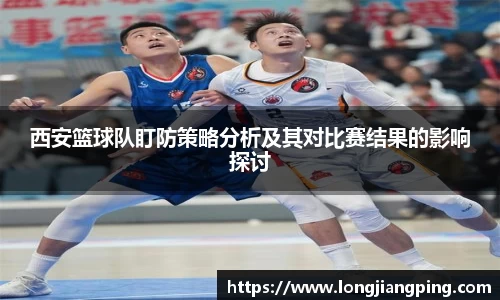 关键词4