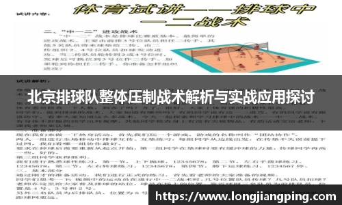 关键词1