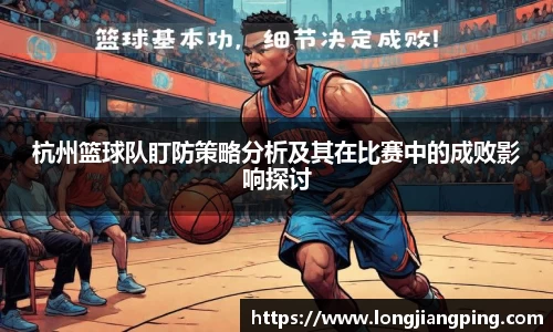 关键词4