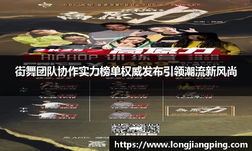 关键词3