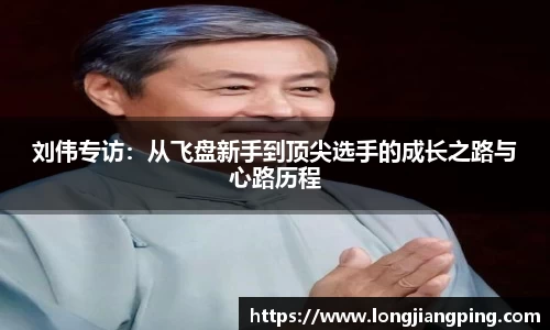 关键词3