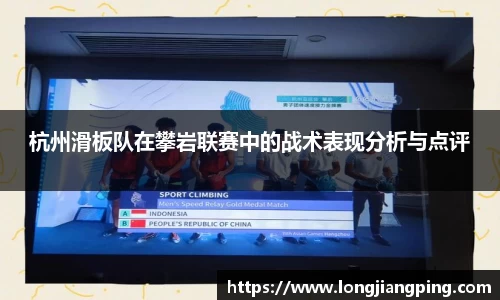 关键词3
