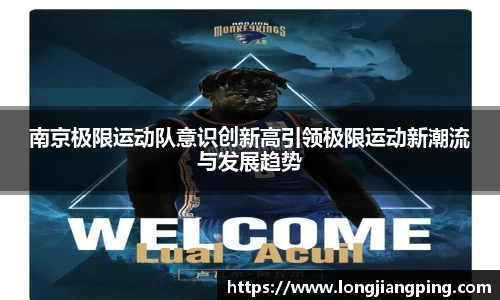 关键词3