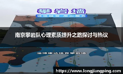 关键词3