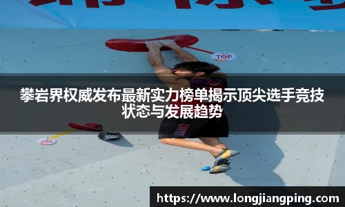 关键词2