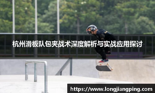 关键词2