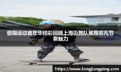 关键词2